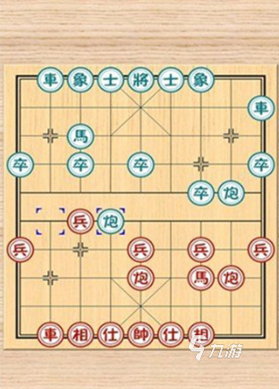 象棋旋風(fēng)手機(jī)版下載2022 象棋旋風(fēng)手機(jī)版下載地址推薦