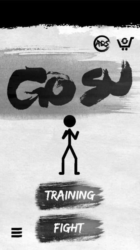 GOSU截图