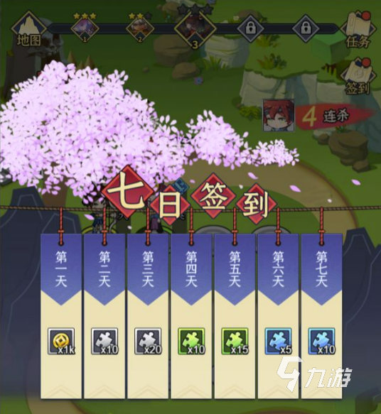 武神主宰下载免费2022 武神主宰免费版下载教程