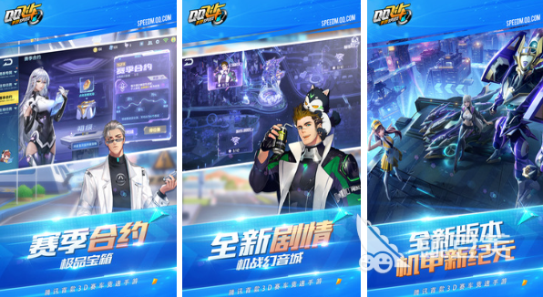 可以加好友一起玩的游戲手游有哪些2022 可以加好友的手游大全推薦