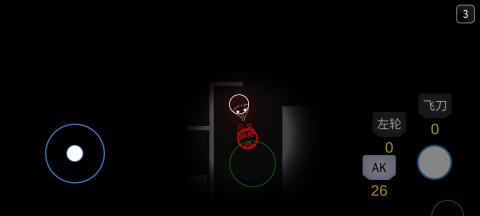 死亡之声截图