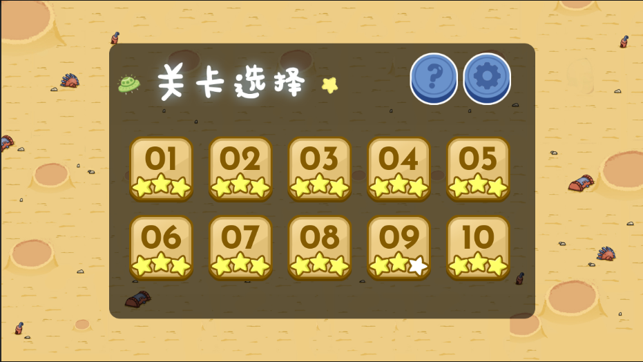 泡泡龙游戏下载合集 2022有什么好玩的泡泡龙游戏