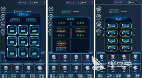 打丧尸的游戏有哪些好玩的2022 能打丧尸的手机游戏下载大全
