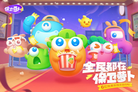 2022手机上好玩的单机游戏推荐 手机单机游戏排行榜