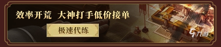 游戏代练接单平台哪个安全靠谱 代练接单交易猫平台app介绍