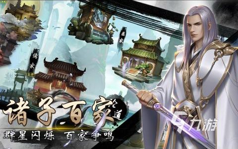 2022三国美人下载安装手机版教程 最新三国美人手机版安装下载