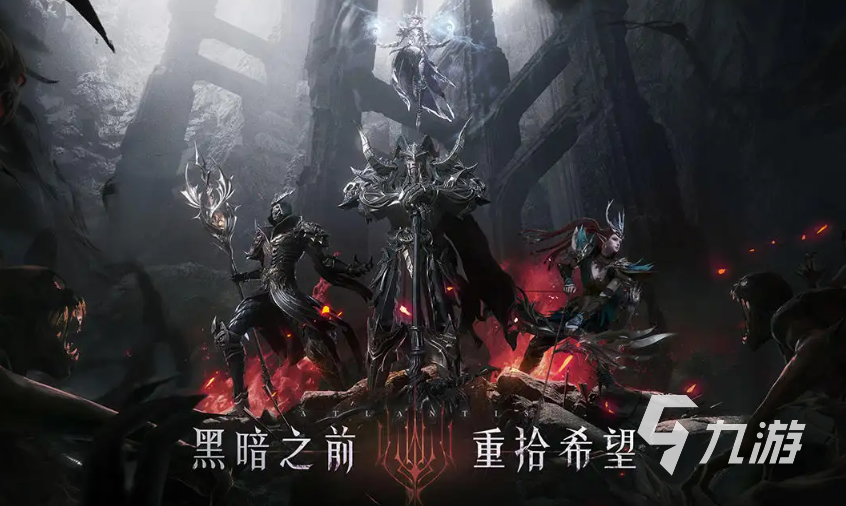 黑暗之潮契约魔灵魂牌怎么搭配 魔灵魂牌搭配推荐