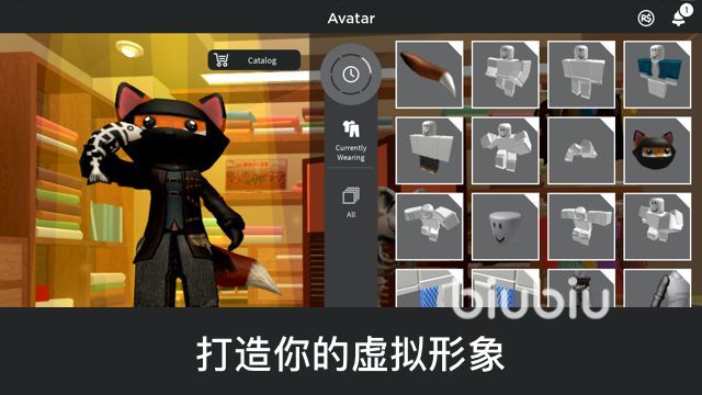 roblox国际服加速器哪个好2022 roblox国际服加速器最新版