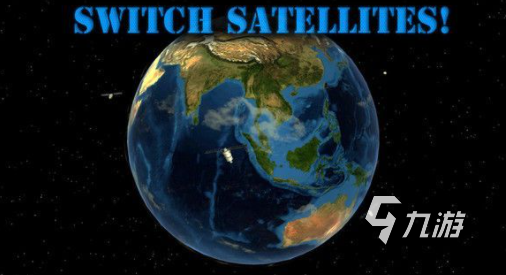 卫星模拟器游戏下载安装2022 卫星模拟器游戏下载链接