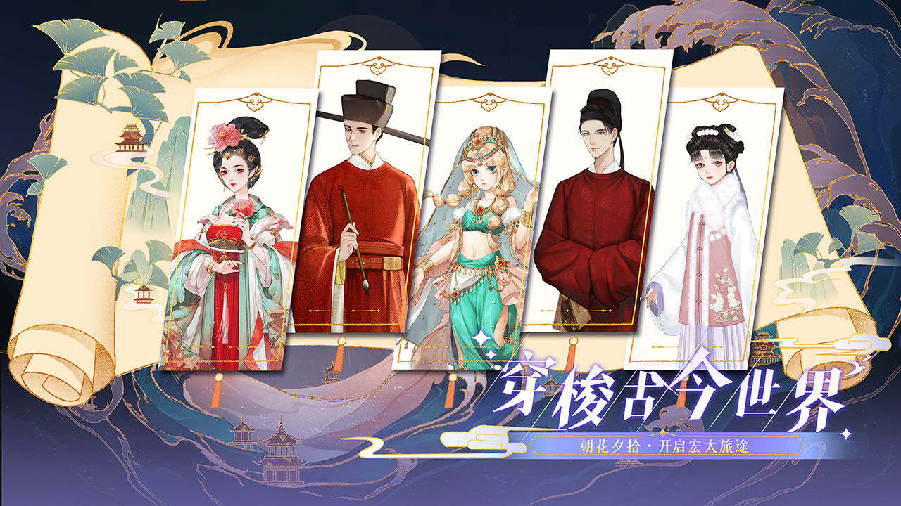 代号GFG什么时候出 安卓版公测上线时间介绍截图