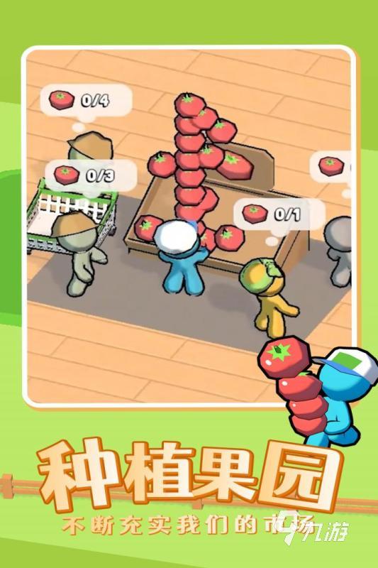 2022不需要網(wǎng)絡(luò)的游戲大全推薦 不需要網(wǎng)絡(luò)的游戲有哪些