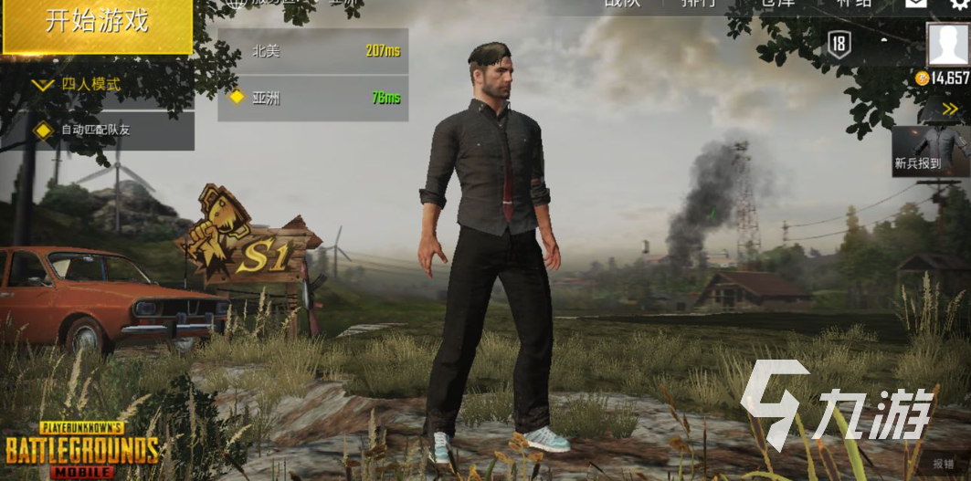 2022怎樣下載pubg pubg正版游戲下載