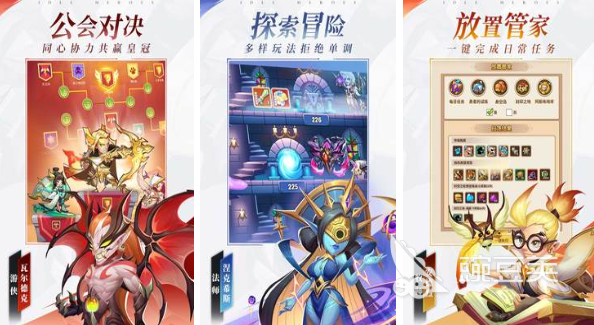 2022觸手怪游戲大全推薦 觸手怪游戲榜單推薦