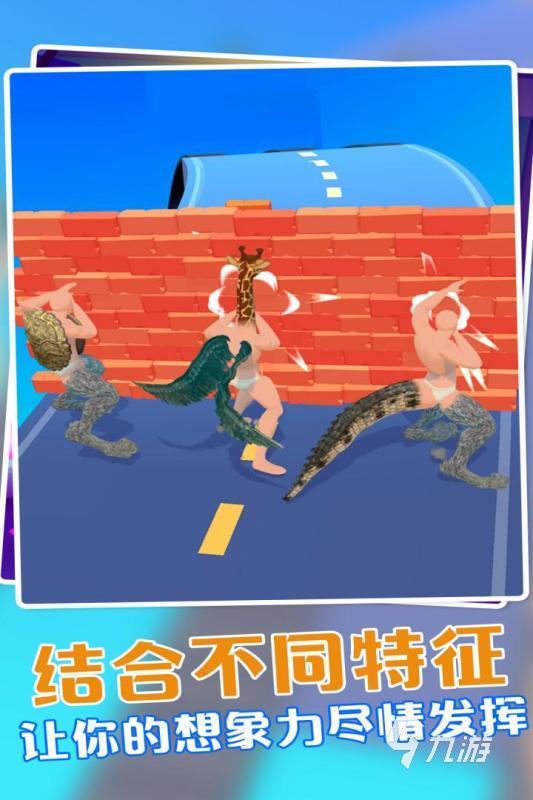 2022不需要網(wǎng)絡(luò)的游戲大全推薦 不需要網(wǎng)絡(luò)的游戲有哪些
