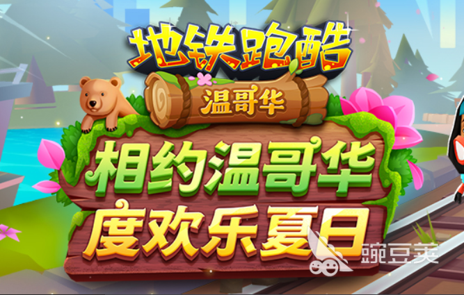 那些好玩的最真实的钓鱼游戏2022 好玩的最真实的钓鱼游戏推荐