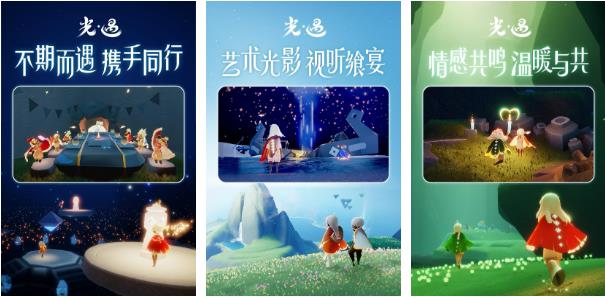 有好玩的手游吗2022游戏大全 好玩的手机游戏下载榜单推荐截图