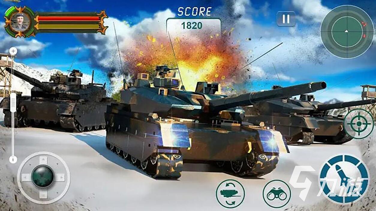 下载坦克大战安卓版2022 坦克大战下载地址