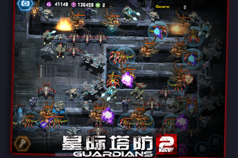 星际塔防2中文版下载2022 星际塔防2安卓版下载链接