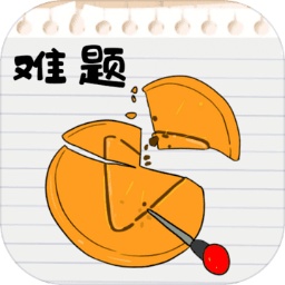 脑洞模拟加速器