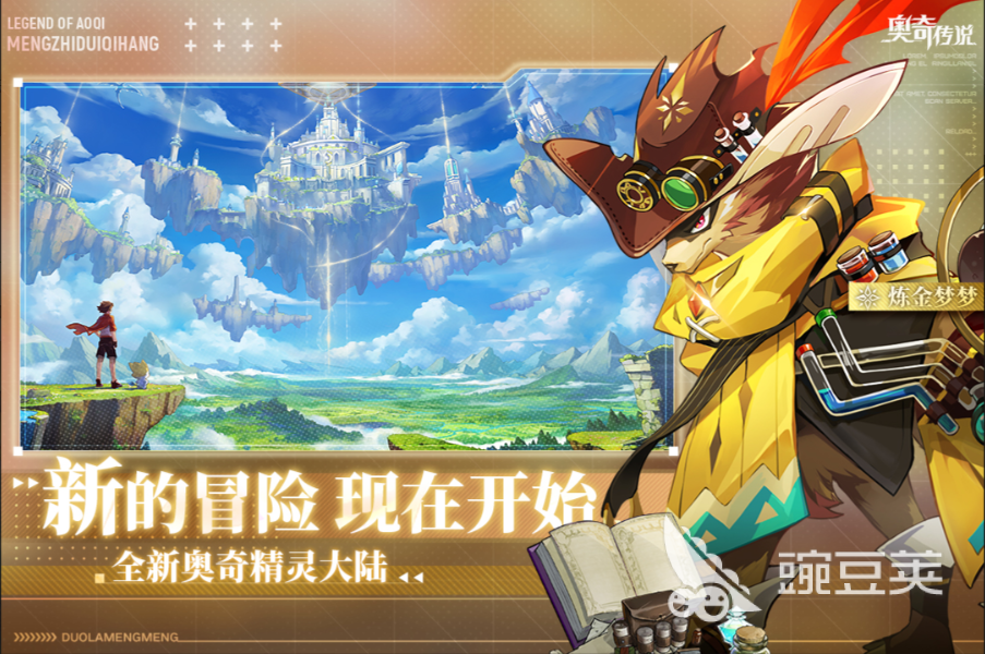 市面上那些好玩的塔罗牌游戏2022 那些好玩的塔罗牌游戏推荐