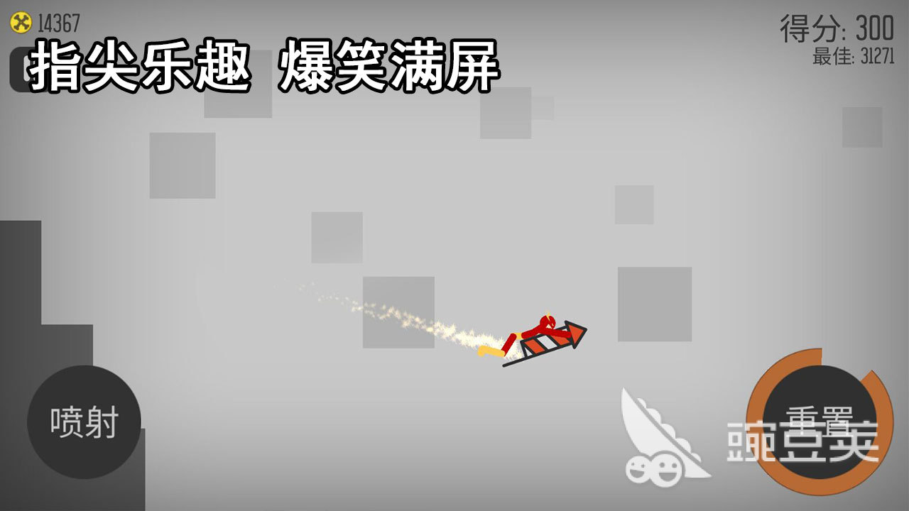 有沒有不用登陸就能玩的游戲手游推薦2022 不用登陸就能玩的游戲下載合集