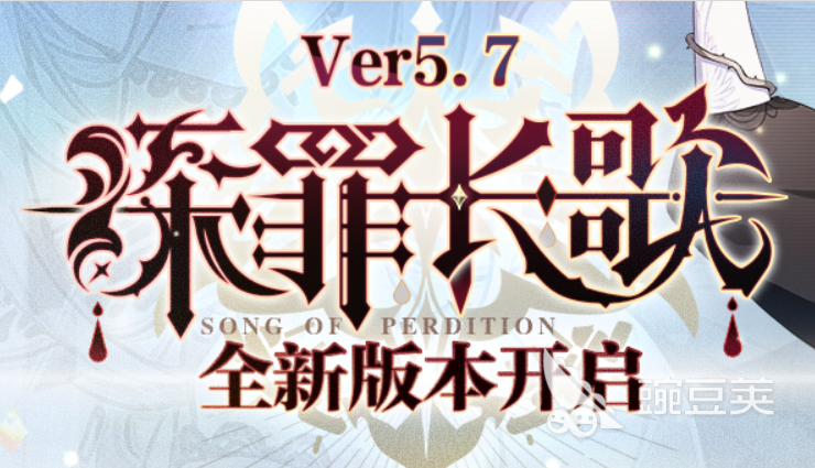 那些市面上大受欢迎的两个字的游戏2022 热门的那些两个字的游戏推荐