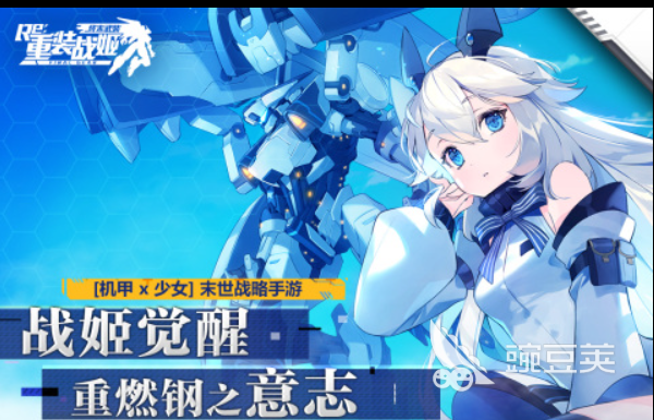 美女打架的游戏有哪些2022 好玩的美女打架的游戏下载