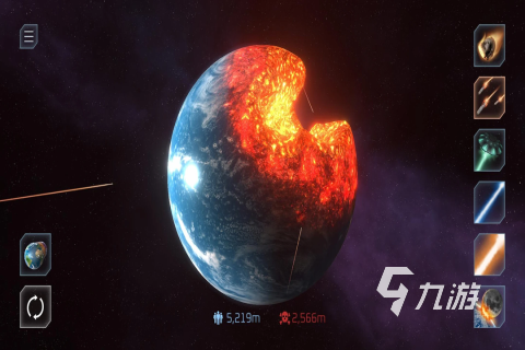 毁灭地球模拟器最新版下载2022 毁灭地球模拟器最新版下载渠道推荐