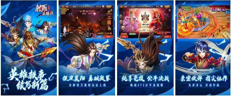 值得一玩的渡劫手游排行榜前五 好玩的渡劫手游2022 