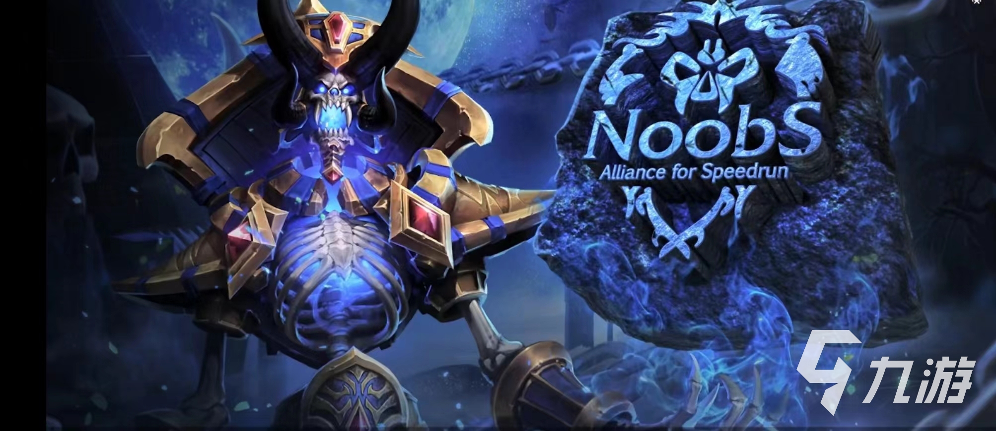 魔兽世界怀旧服手游下载安装2022 魔兽世界怀旧服手游下载地址