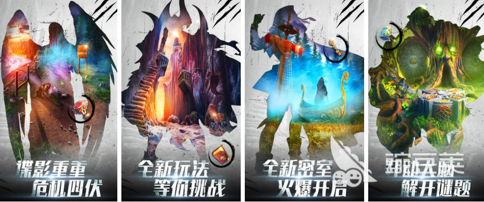 2022好玩的间谍游戏有哪些 间谍类手机游戏推荐下载大全