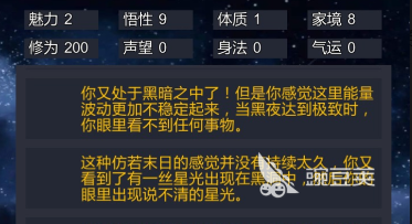 老款按键手机单机仙侠游戏2022 那些老款的按键单机仙侠游戏推荐