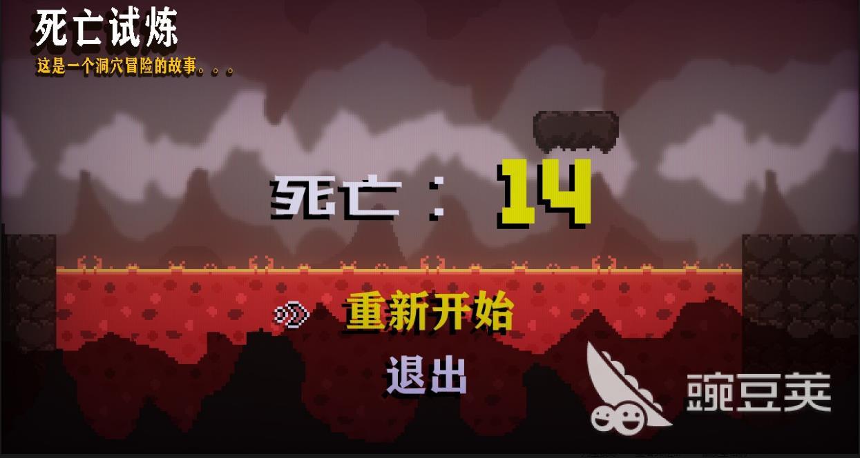 2022有哪些獵奇游戲 好玩的獵奇游戲推薦