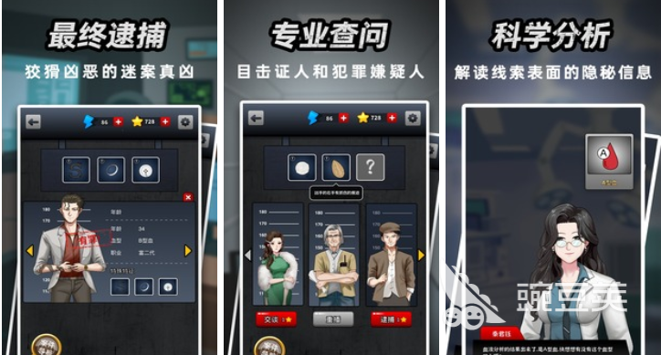 2022全程免费的单机解谜游戏 好玩的免费单机游戏大排行