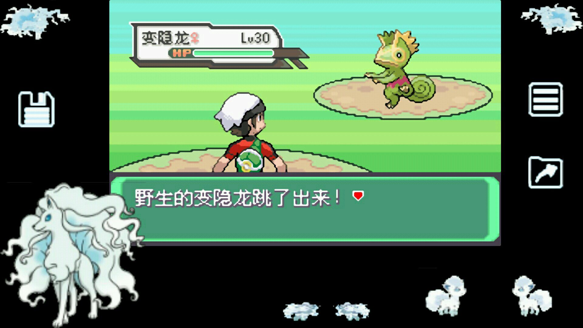 《神奇宝贝究极绿宝石》下载2022 神奇宝贝究极绿宝石下载推荐