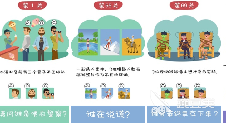 2022全程免费的单机解谜游戏 好玩的免费单机游戏大排行