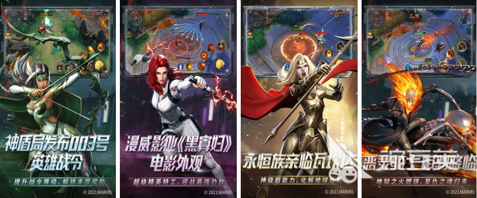 2022好玩的漫威蜘蛛俠手游有哪些 漫威蜘蛛俠手機(jī)游戲推薦下載大全