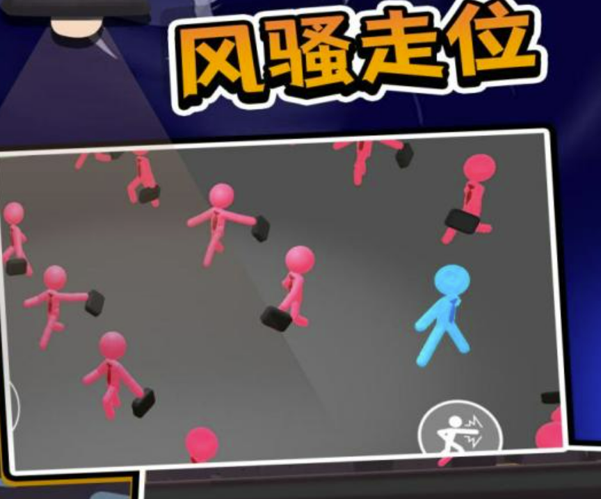 火柴人热血格斗下载单机版2022 火柴人热血格斗下载地址