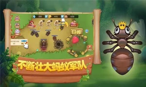 最新蚂蚁类游戏榜单推荐 好玩的蚂蚁的游戏有哪些2022 
