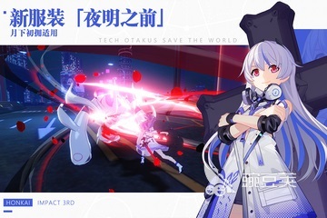 2020年最火手游排行榜有哪些 2020年好玩的高人氣手游推薦