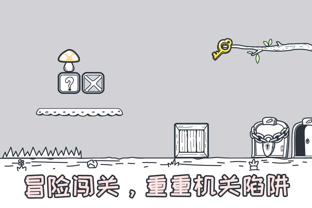冰火人小游戏下载分享  有哪些好玩的类似冰火人小游戏推荐2022 截图