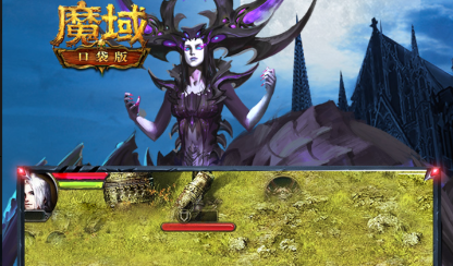 好玩的跟魔兽世界一样的游戏分享 那些跟魔兽世界一样的手游2022 