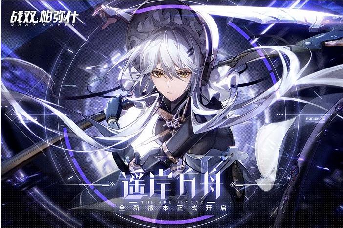 好玩的美女打架的游戏下载分享 美女打架的游戏有哪些2022 