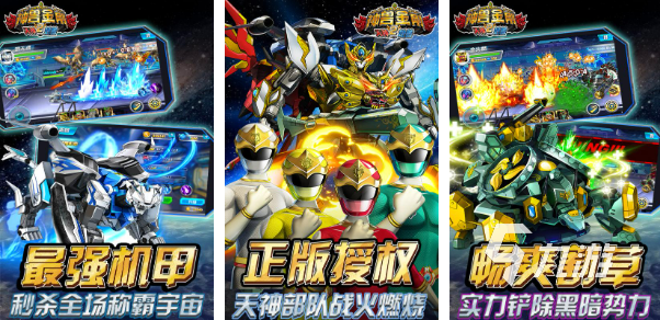 2022有關神獸金剛游戲下載手機游戲安裝 最新神獸金剛手機版下載