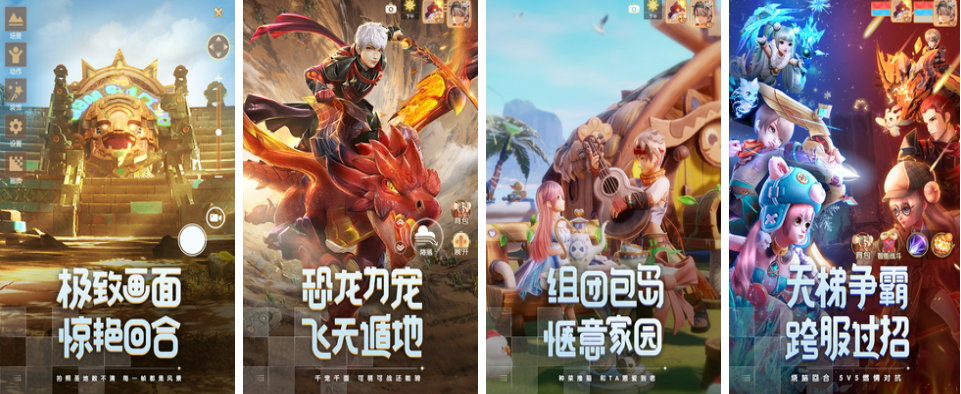 回合制rpg手机游戏推荐下载合集 2022好玩的回合制rpg游戏有什么