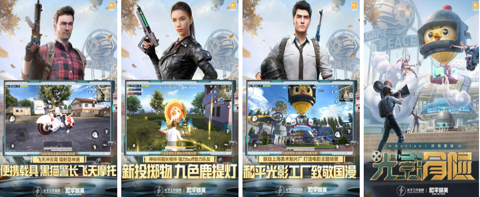 第一人称射击手游推荐下载合集 2022好玩的vr第一人称射击游戏有什么截图