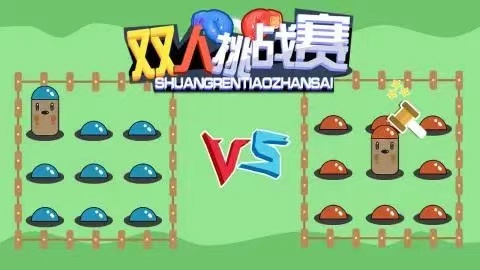和女朋友一起玩的双人游有什么 2022有哪些和女朋友一起玩的两人游戏合集
