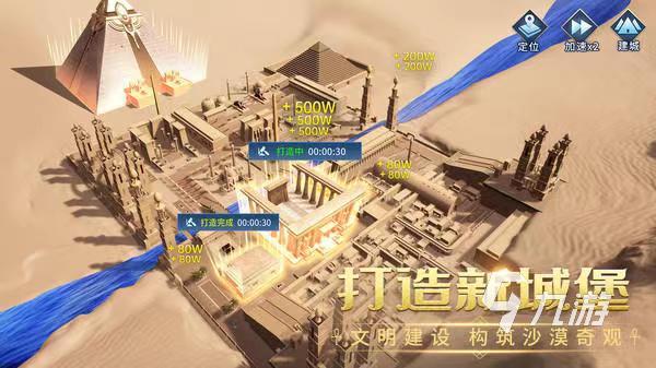 魔龙消消乐游戏下载最新版2022 魔龙消消乐游戏下载地址