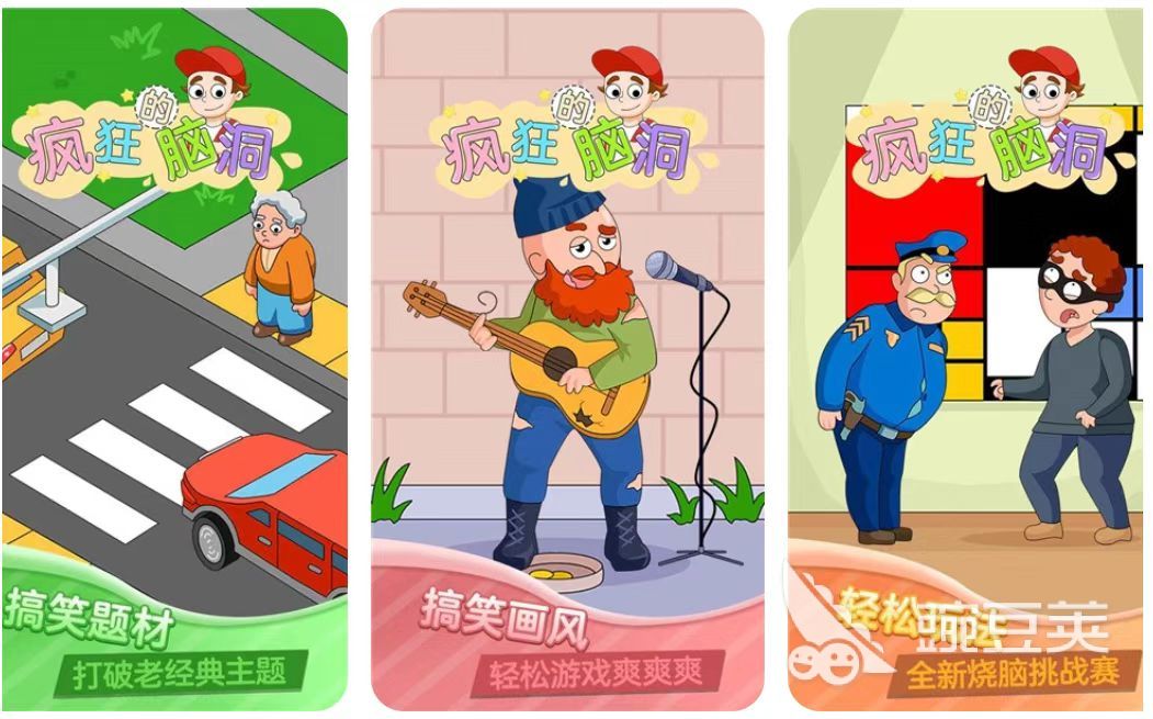 十大最难玩的游戏下载大全 2022难度比较高的游戏有哪些