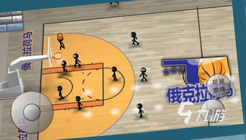 火柴人篮球中文版下载最新2022 火柴人篮球最新中文版下载链接